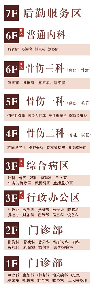 微信图片_20260115223200_110_15.jpg